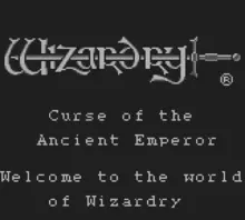 Image n° 1 - screenshots  : Wizardry Gaiden 2 - Curse of the Ancient Emperor